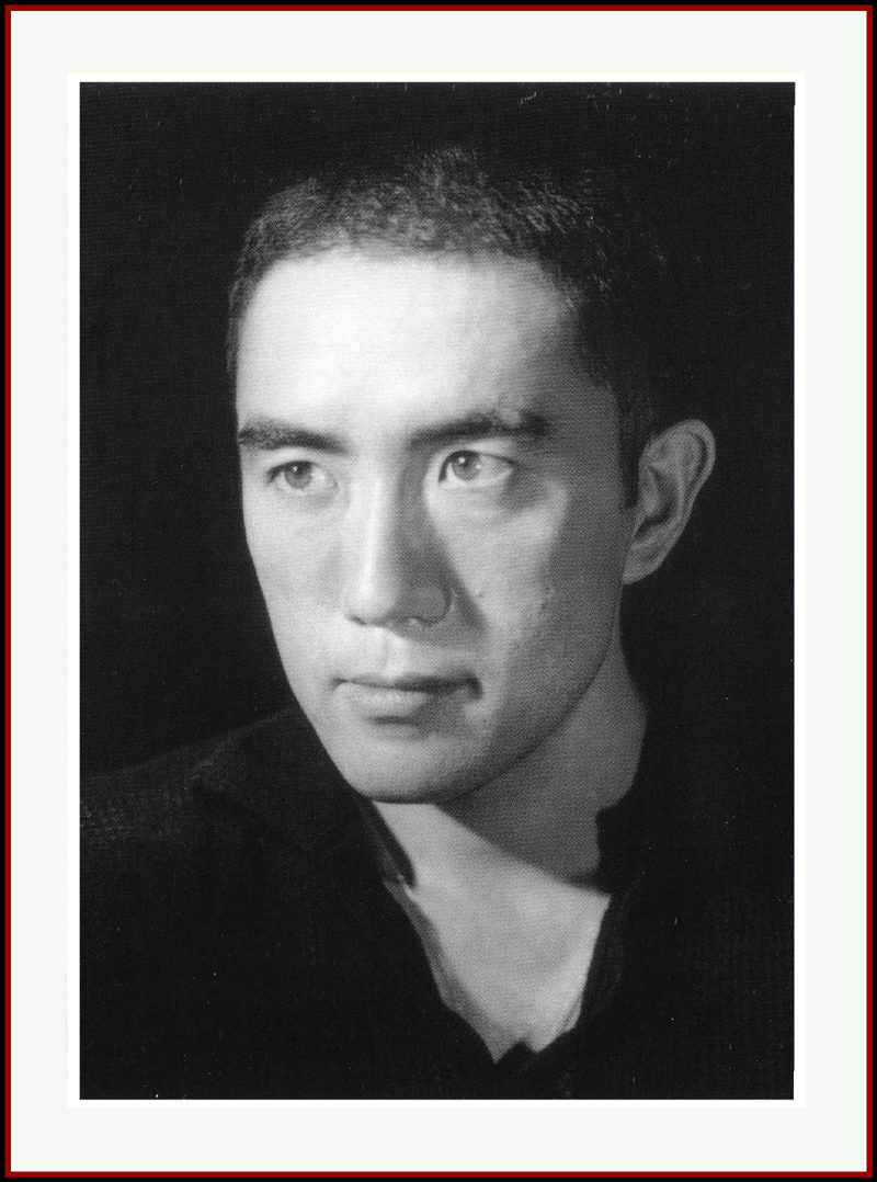 Yukio Mishima